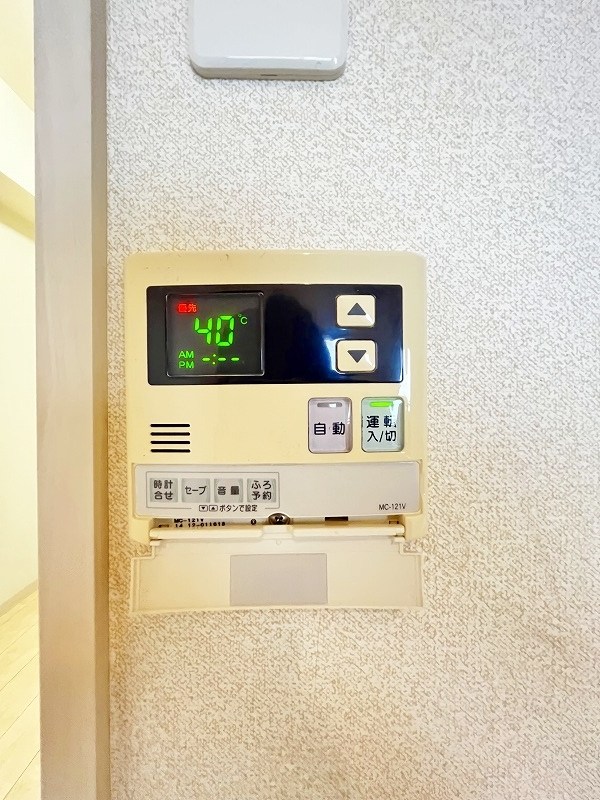 門司ポロニア弐番館 その他23