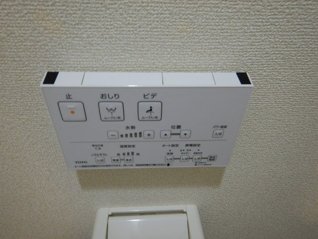 クローバーハイツ その他7
