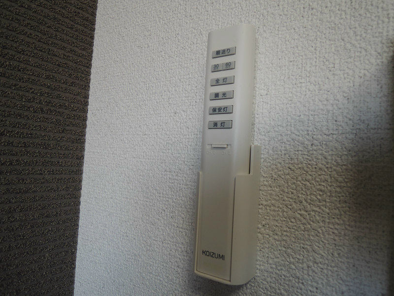 CITY SPIRE布施 その他