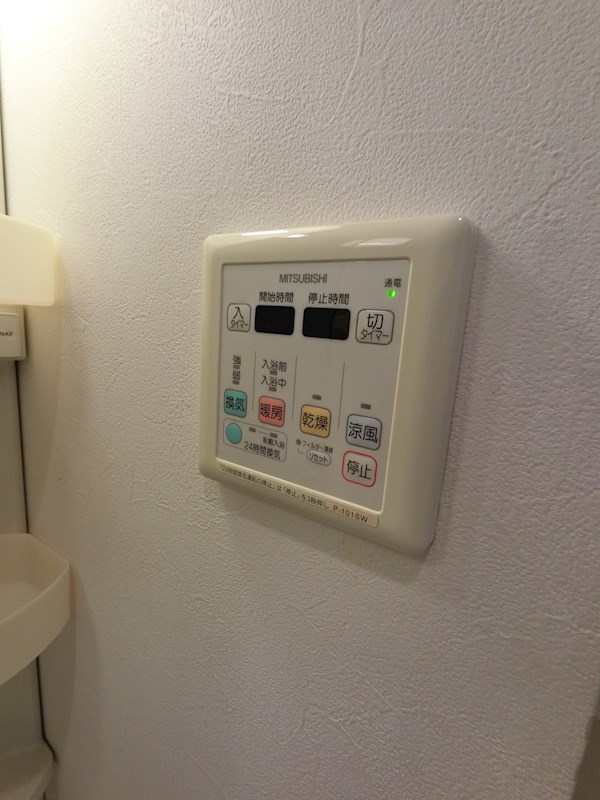 プリマ海風公園弐番館 その他5