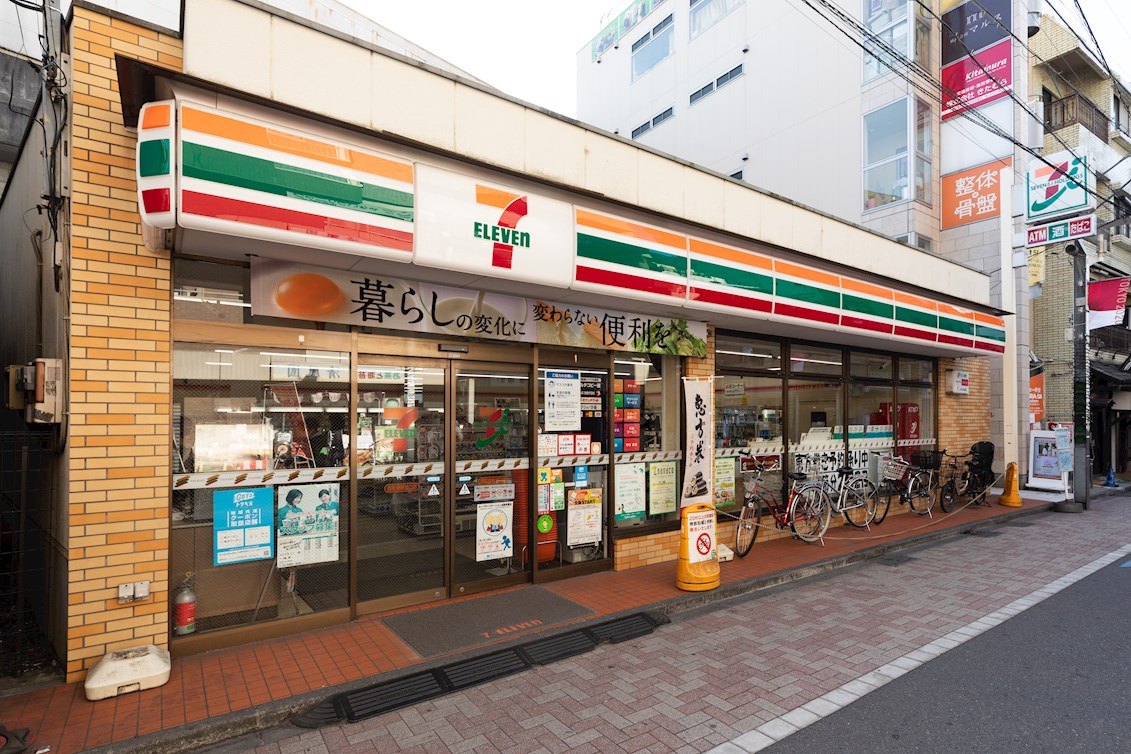 エクシブ西荻 コンビニ