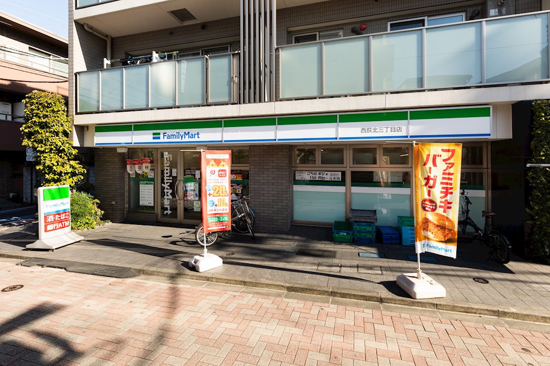 エクシブ西荻 コンビニ