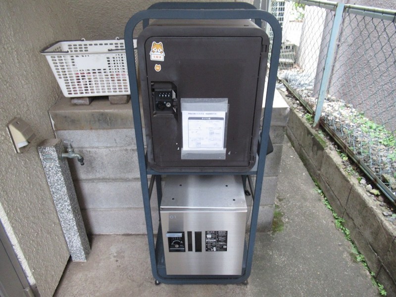 興ビル その他設備