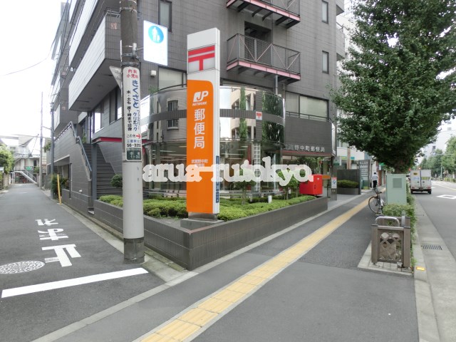 興ビル 郵便局
