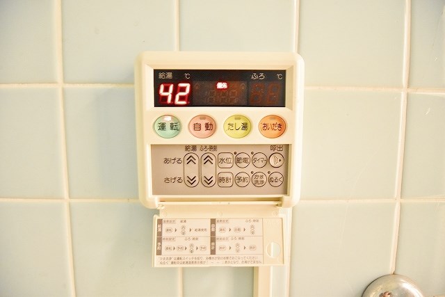 不二ビル その他8