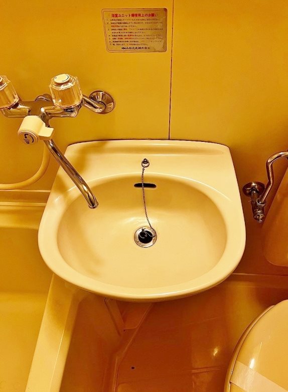 アルゴ境川 その他1