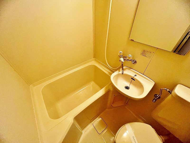 アルゴ境川 風呂画像