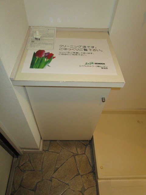ヴァンカートル 収納