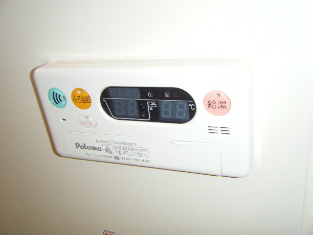 テンハロンベット その他5