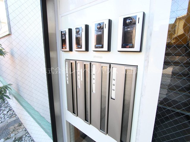 フォーサムハウスⅡ【アパート】の物件情報（埼玉県上尾市緑丘1