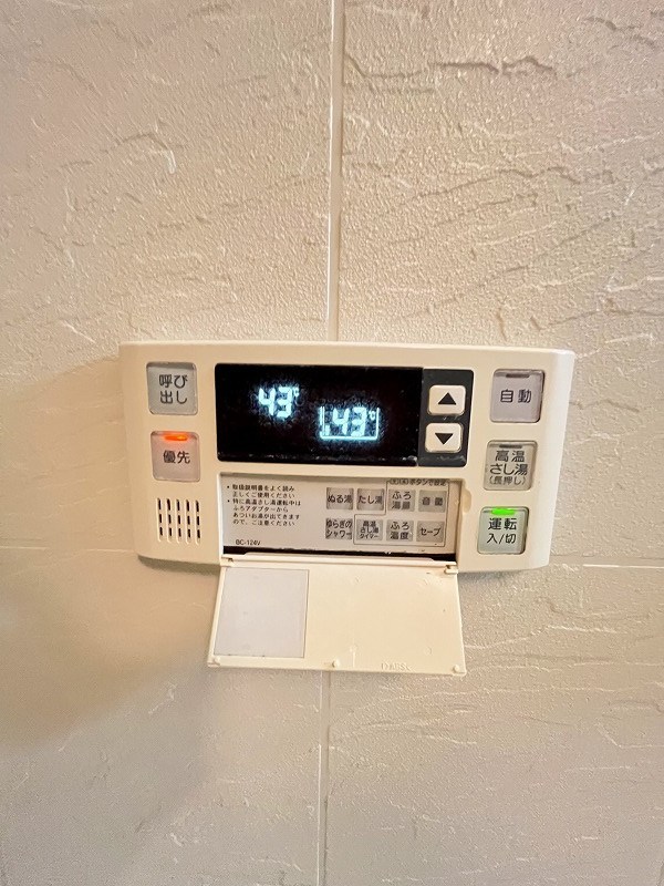 門司ポロニア弐番館 その他14