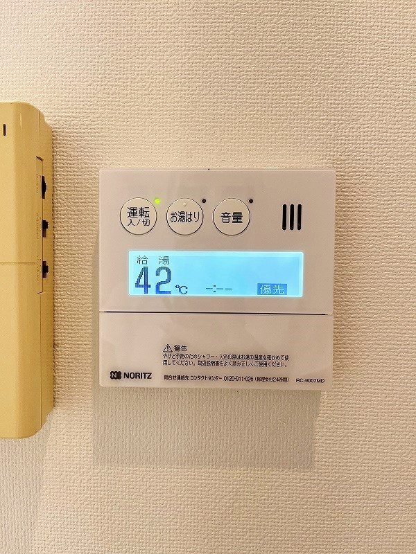 プルーム下到津  その他24