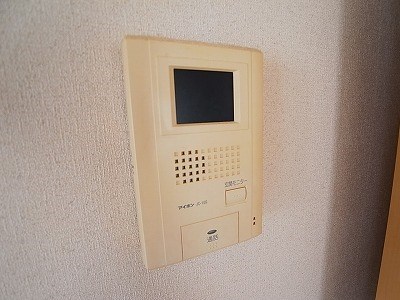 グリーンテリア第10 その他4