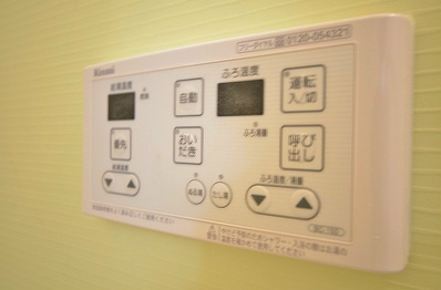 アヴァンセ井堀 その他4