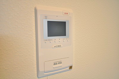 アルティザ小倉 その他3