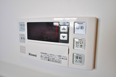 アルティザ小倉 その他5