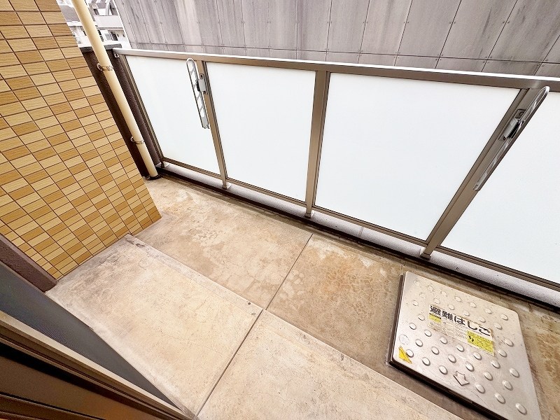 アルティザ小倉 その他35