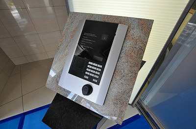 アルティザ小倉 その他1