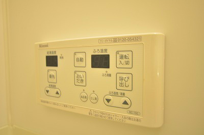 アルティザ小倉 その他4