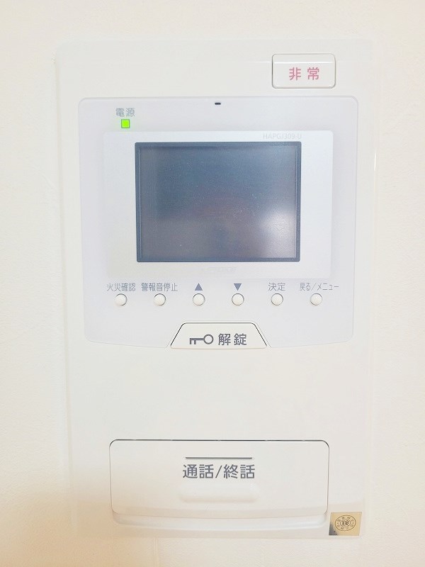 アルティザ小倉 その他3