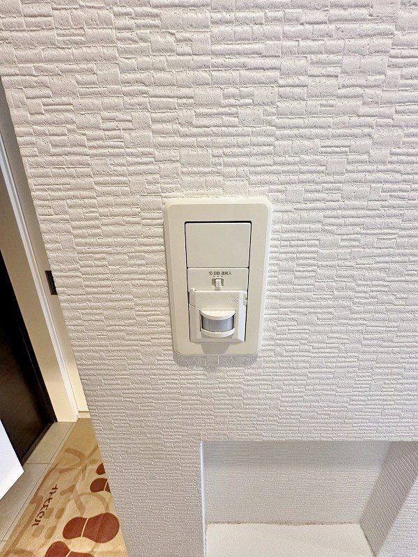 アルティザ小倉 その他13