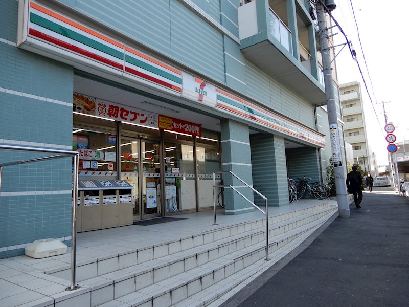 パークアクシス西船橋本郷町 その他7