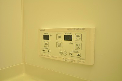 アルティザ小倉 その他3