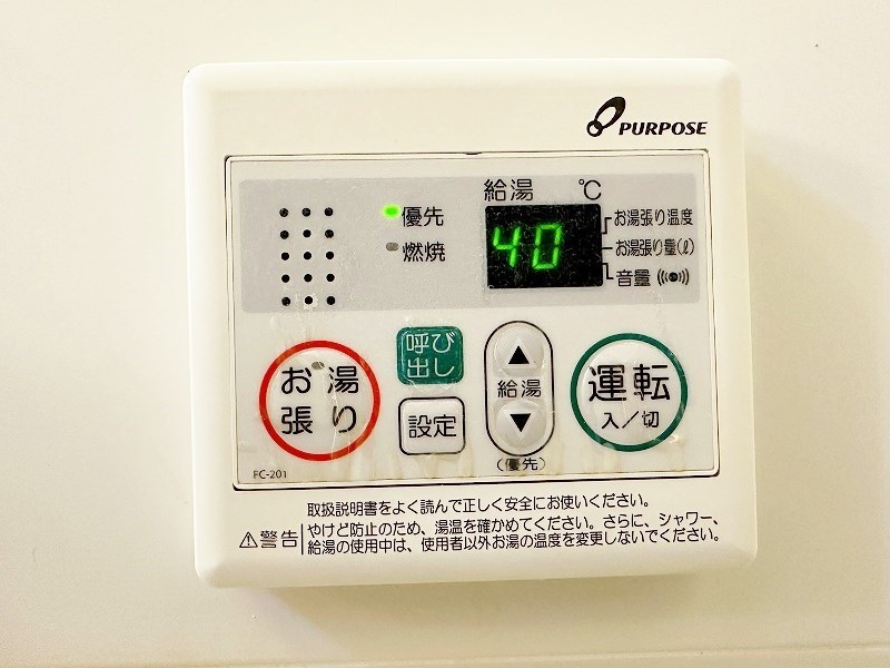 古船場タカヤコーポレーションビル  その他5