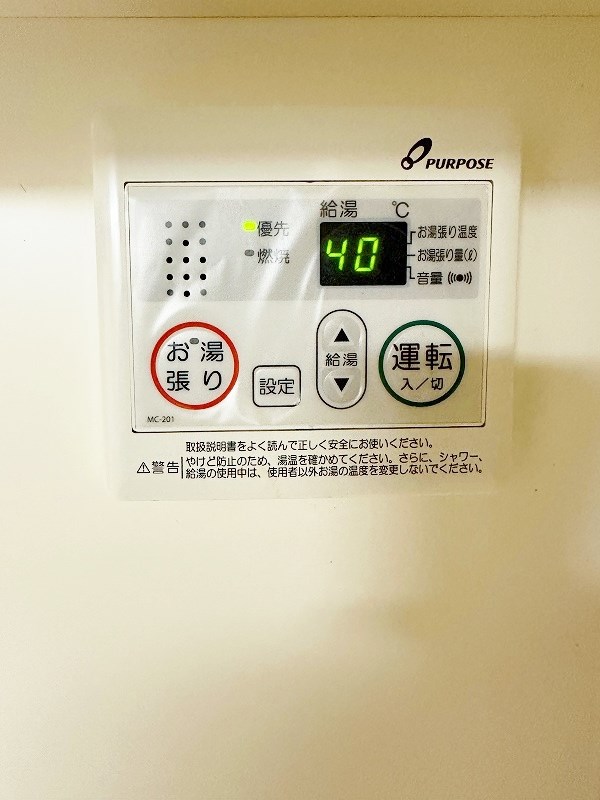 古船場タカヤコーポレーションビル  その他18