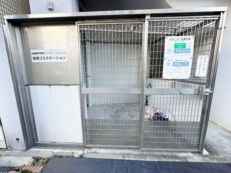 古船場タカヤコーポレーションビル  その他外観5