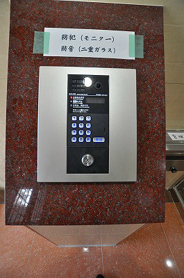 古船場タカヤコーポレーションビル  その他22