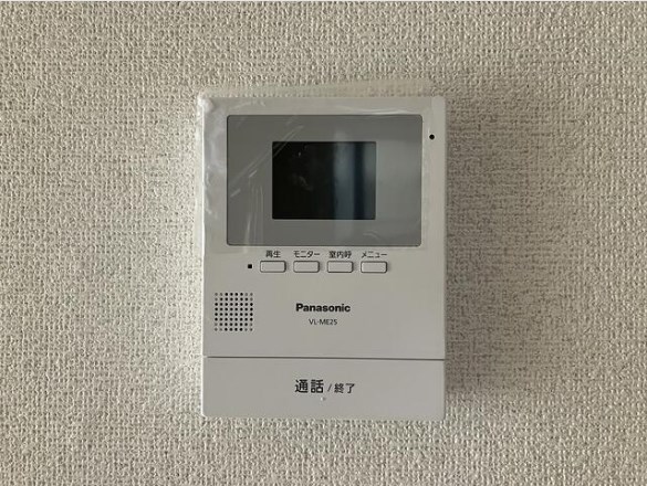 その他4