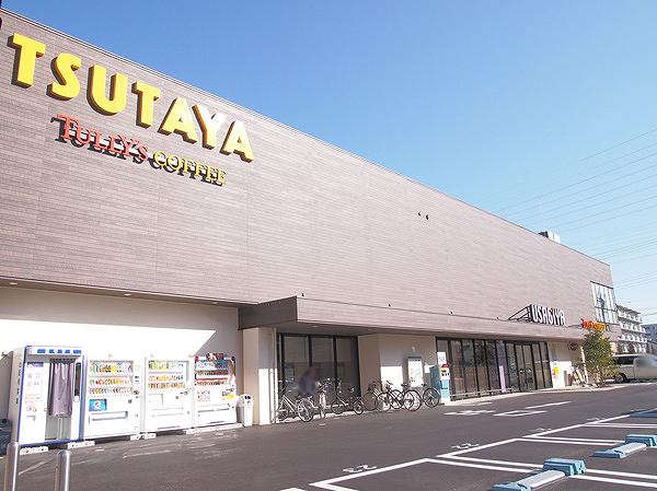 センチュリー宇都宮壱番館 周辺画像9