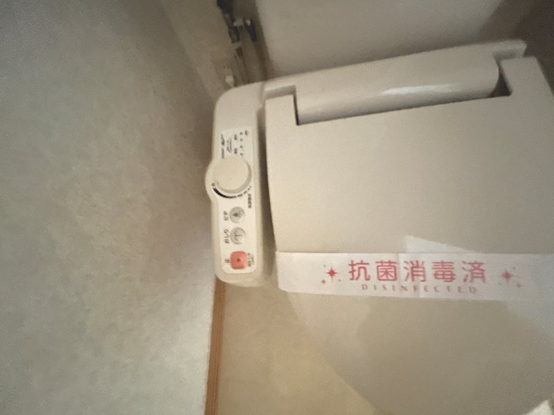 千歳橋ビル その他設備