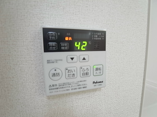 フォルテ その他8