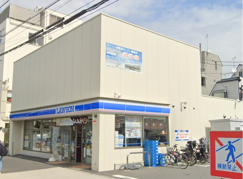 プランドール山王 周辺画像1