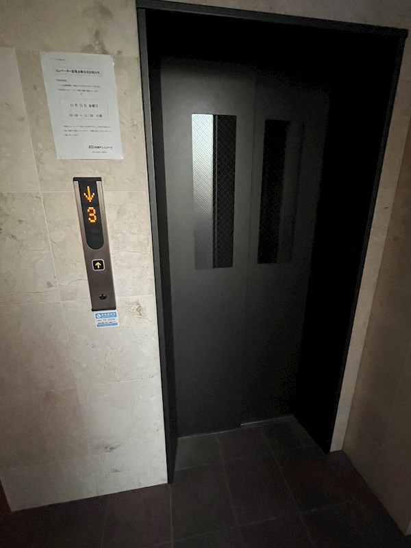 ロイヤルガーデン弐番館 その他共有部分