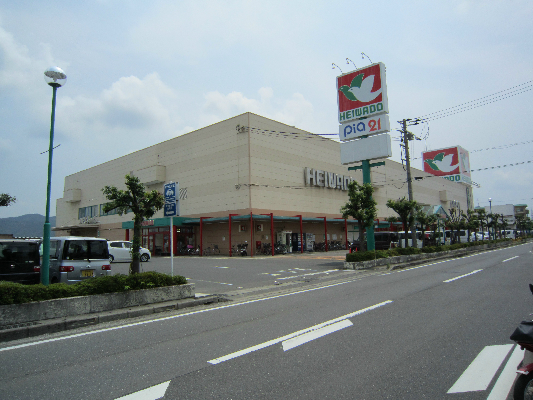 ロイヤルガーデン弐番館 スーパー