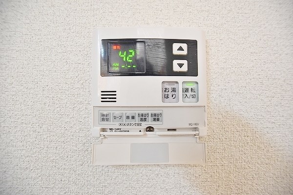 デニエ守恒 その他23