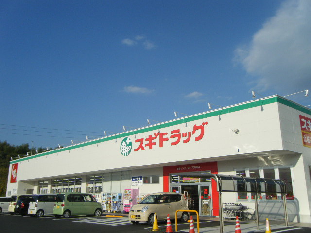 アスピリアⅠ 周辺画像3