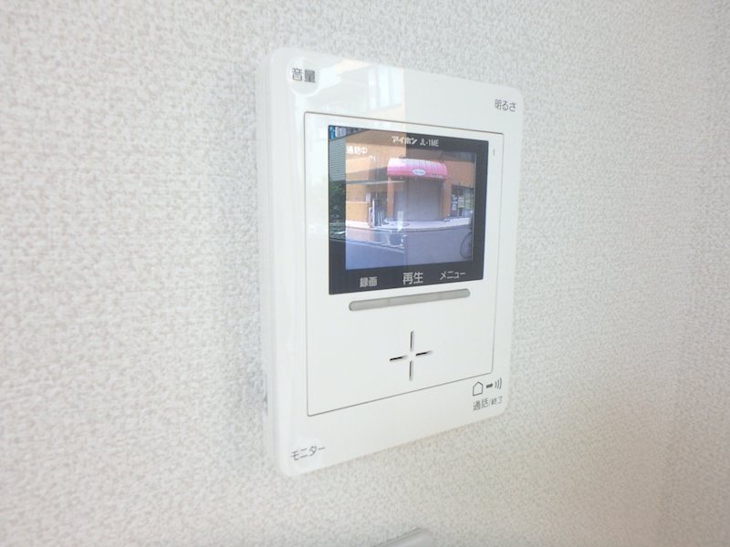 ソレイユ新城 その他3