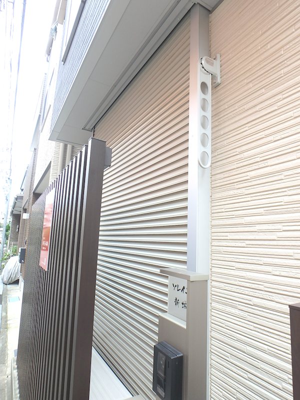 ソレイユ新城 ベランダ