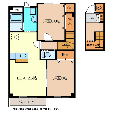 トゥールモンドクロッシュＢ 間取り