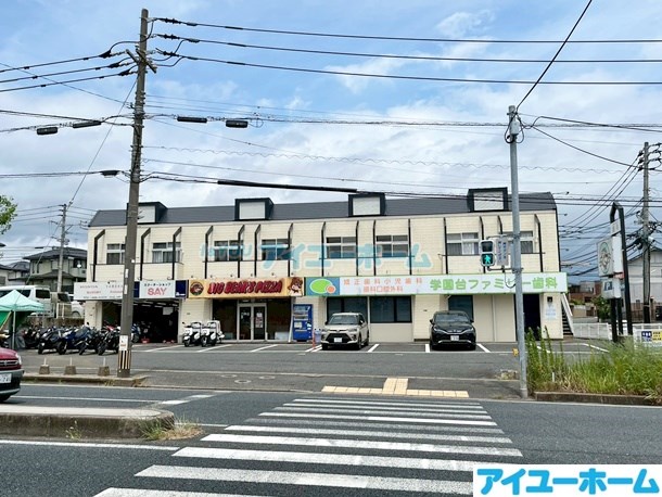 シャルダン学園台 203号室 外観