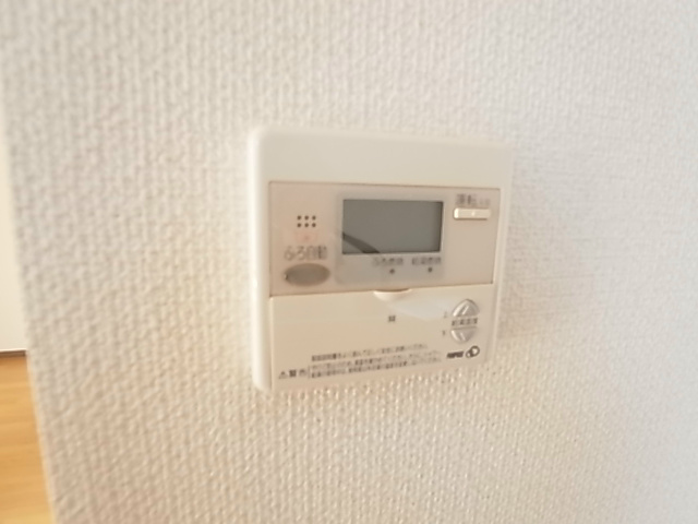 その他9