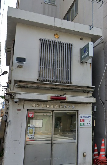 ローズピア 周辺画像10
