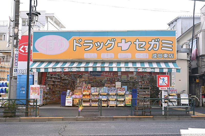 ローズピア 周辺画像6