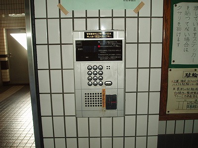 ロイヤルビップ その他8