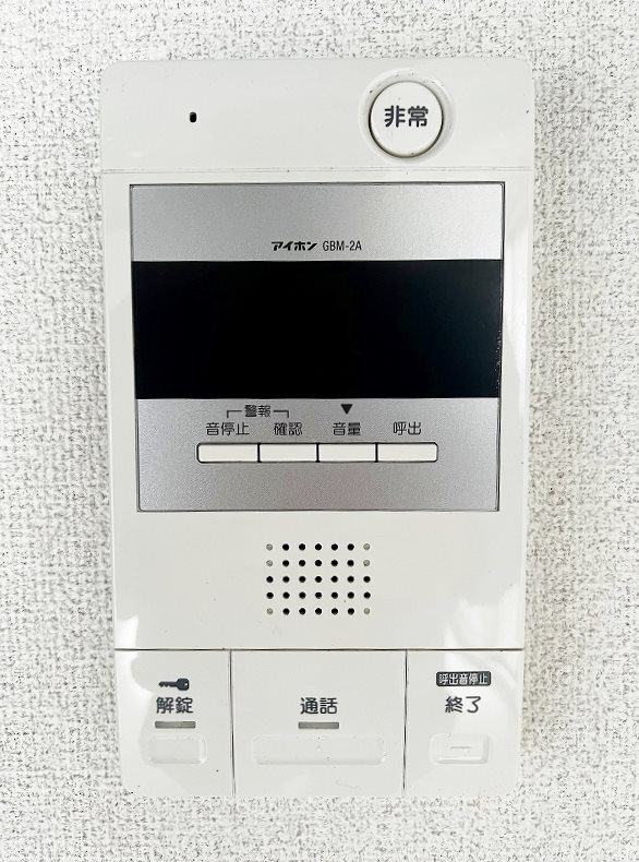 ロイヤルブリッジ セキュリティ