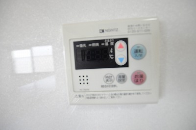 アネーロあそう その他4